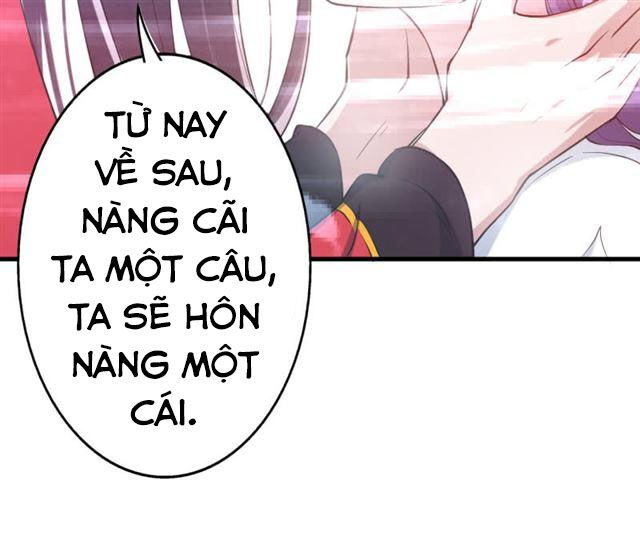 tà y cuồng thê chapter 43 12