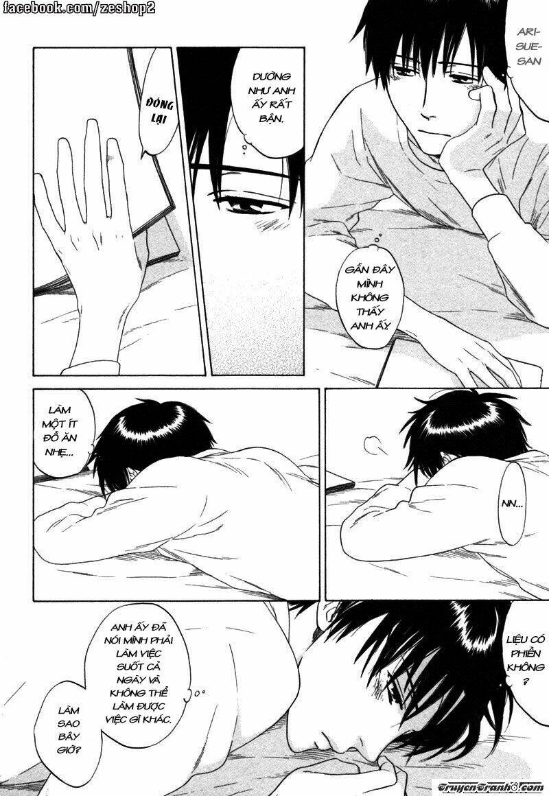 wasuremono chapter 3 19