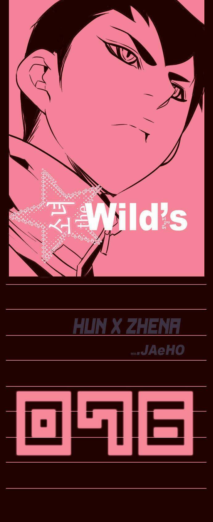 nữ sinh trường wilds chapter 76 2