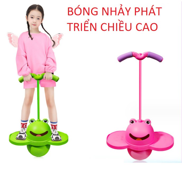 Bóng nhảy bóng nảy trẻ em(Ếch Cười) thể dục thể thao nhảy đàn hồi bàn đạp cân bằng nảy bóng đồ chơi trẻ em