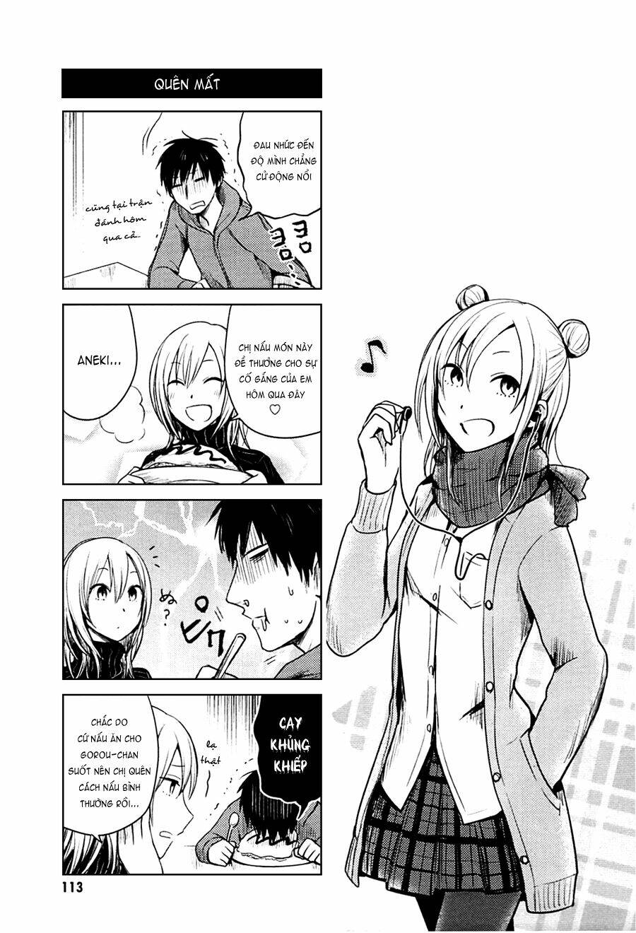 hozuki-san chi no aneki chapter 27 1