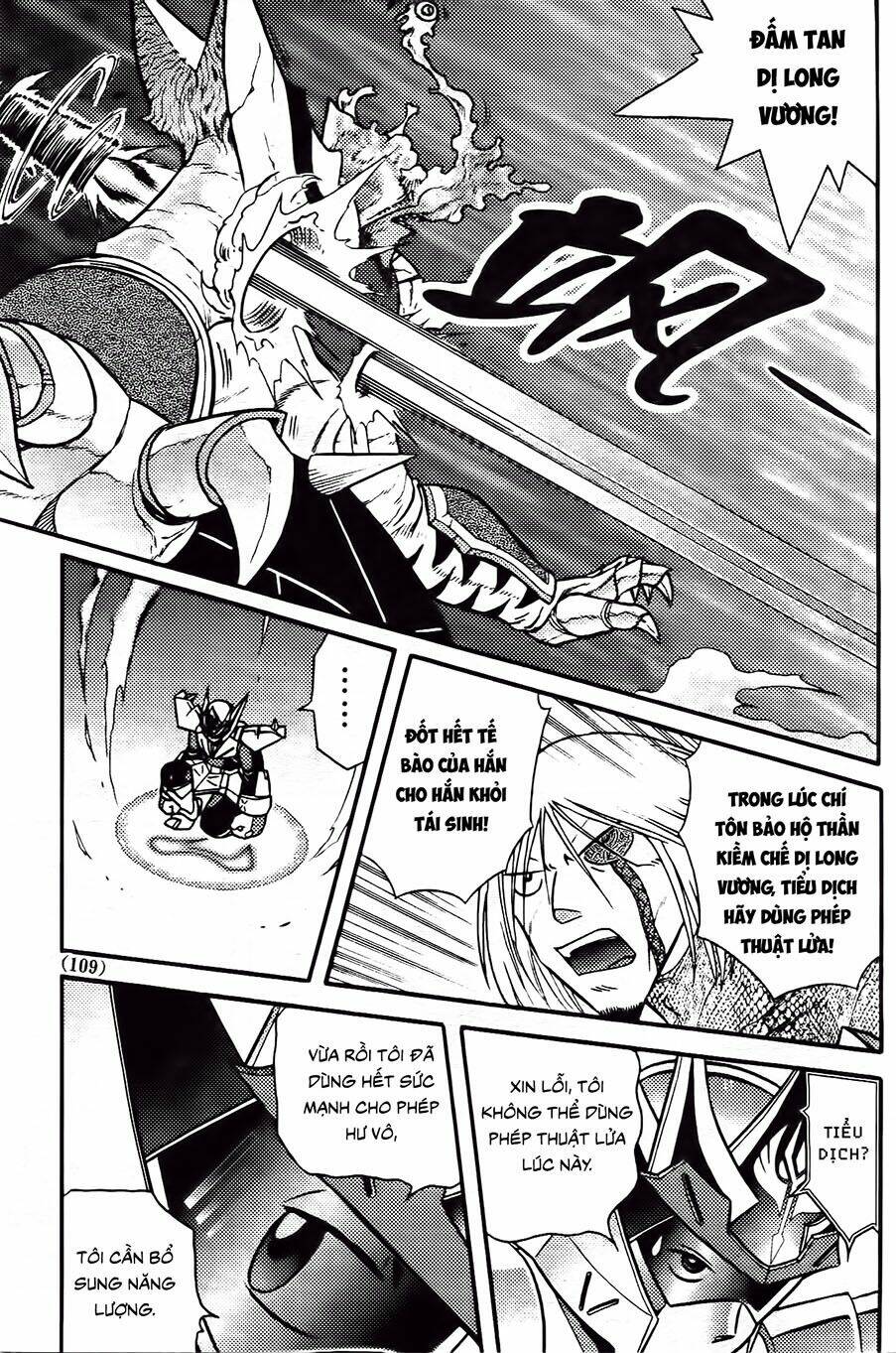 hiệp sĩ giấy g chapter 85.2 3