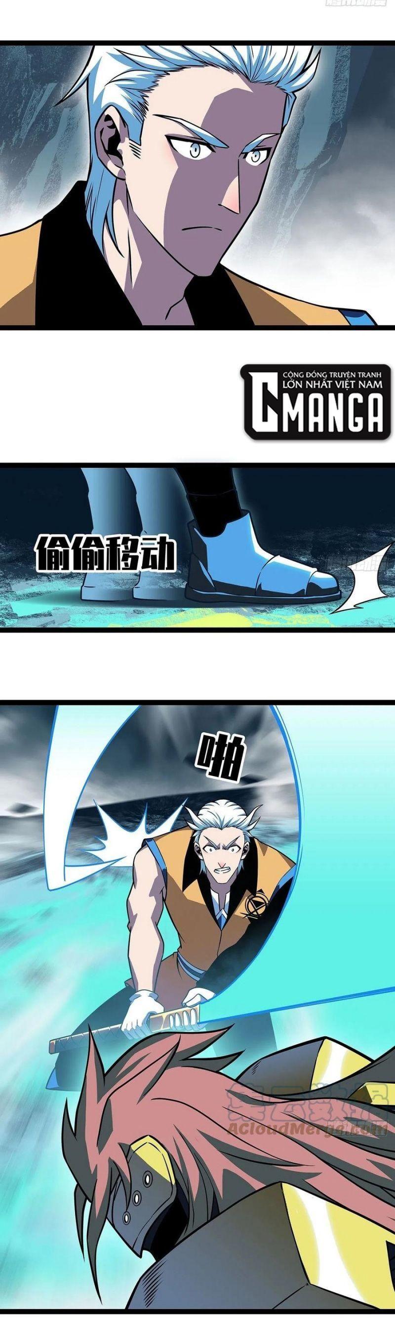 đi lên từ việc chơi game ngiêm túc chapter 71 7