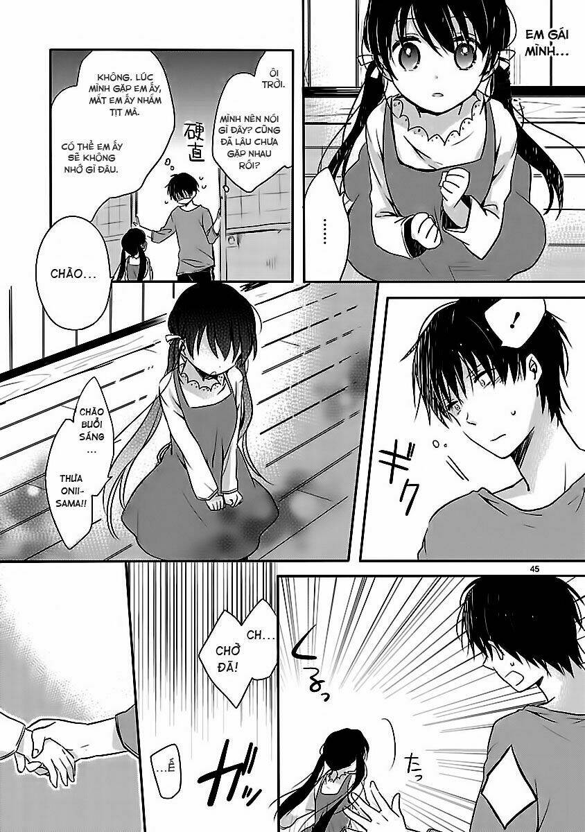 inakami chapter 1 44