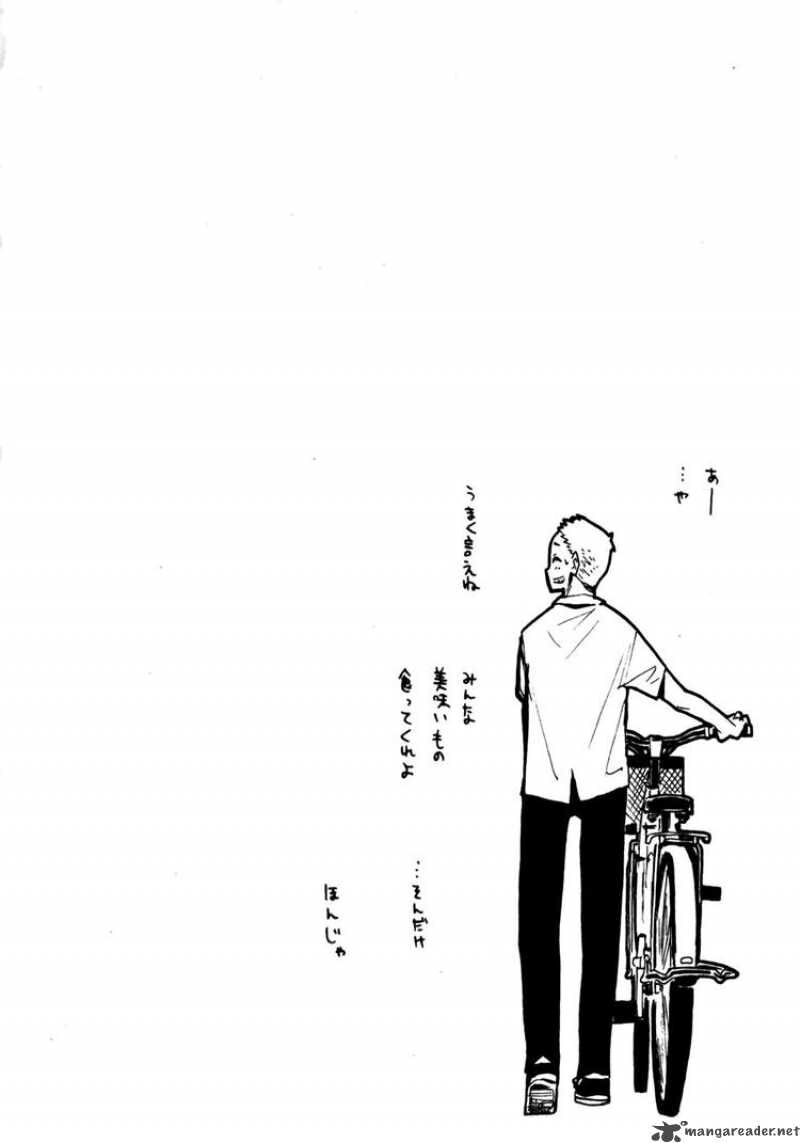 hoshi no samidare - lucifer and the biscuit hammer chapter 41 32