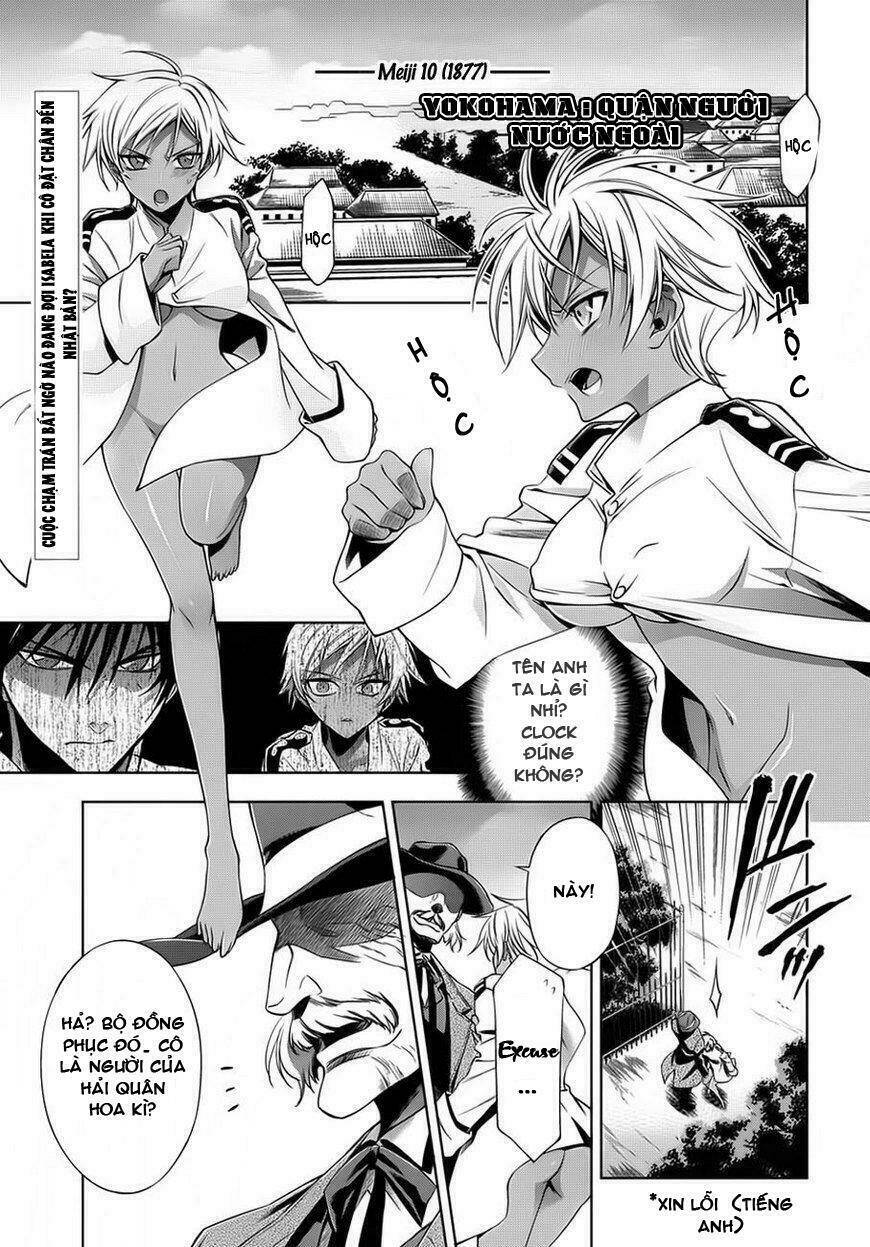 clockwork chapter 2 2