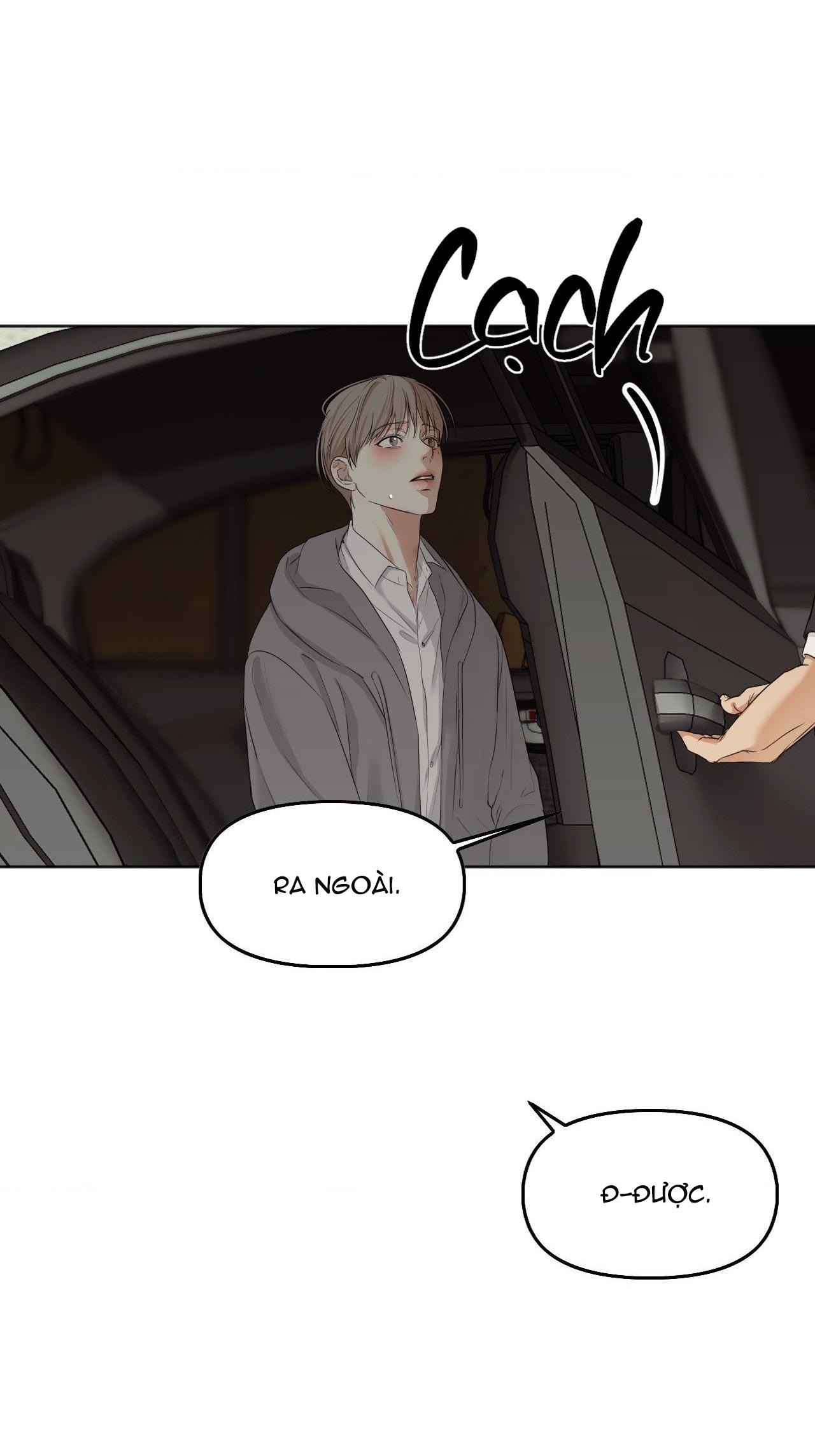 cry me a river chapter 12 5