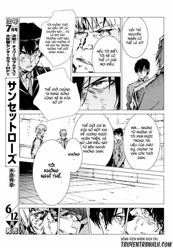 getter robo devolution: uchuu saigo no 3-punkan chapter 17 18