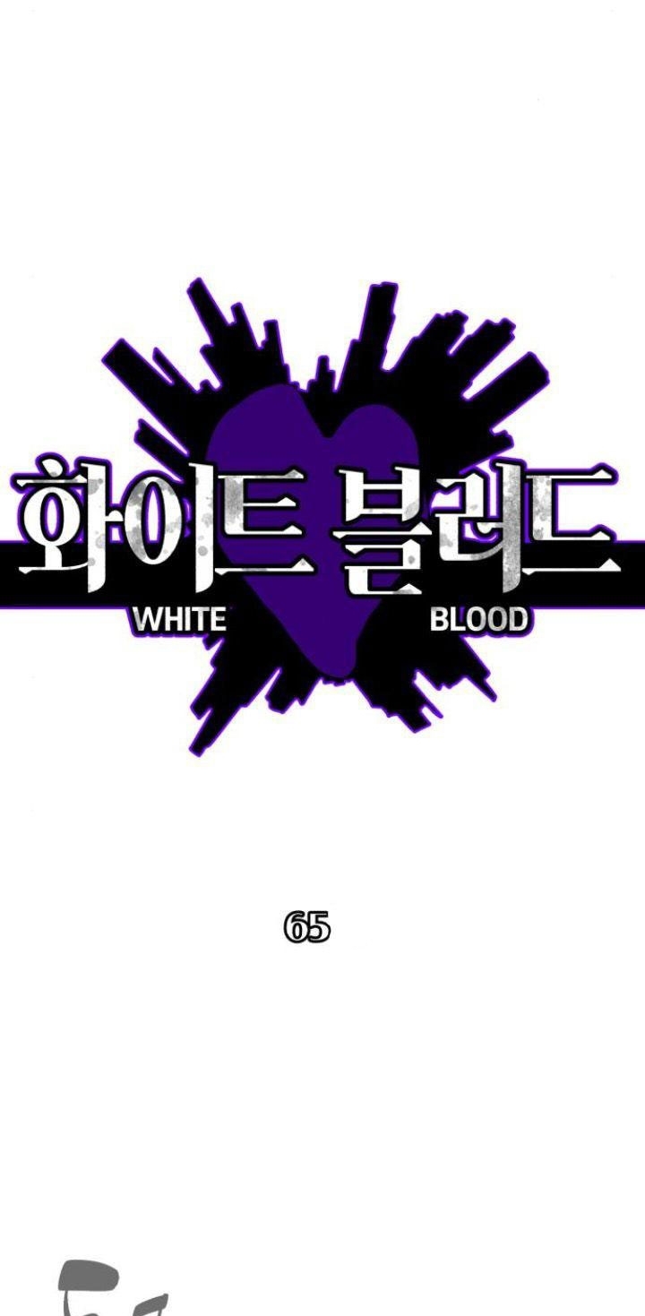bạch huyết - white blood chapter 65 14