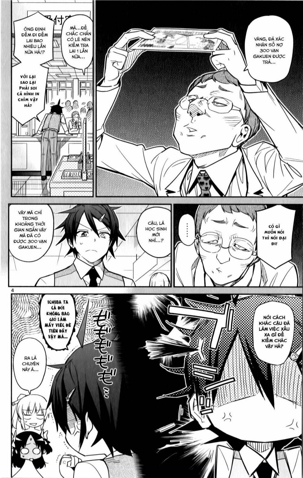 ichiba kurogane wa kasegitai chapter 19 4