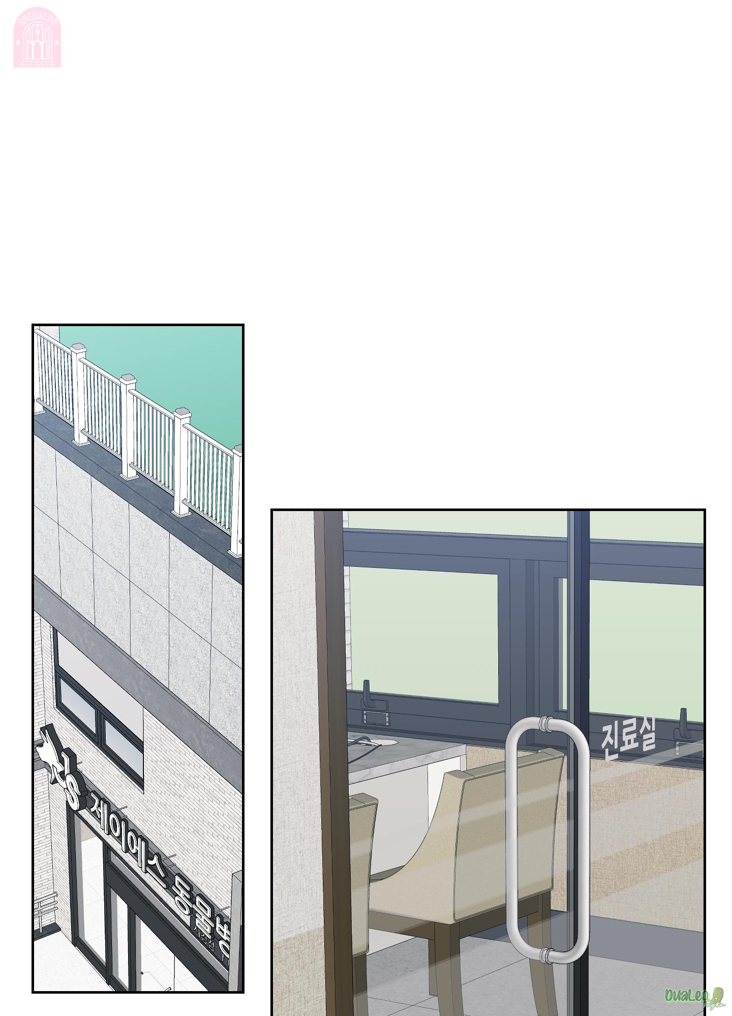 shinsujeon chapter 60 45