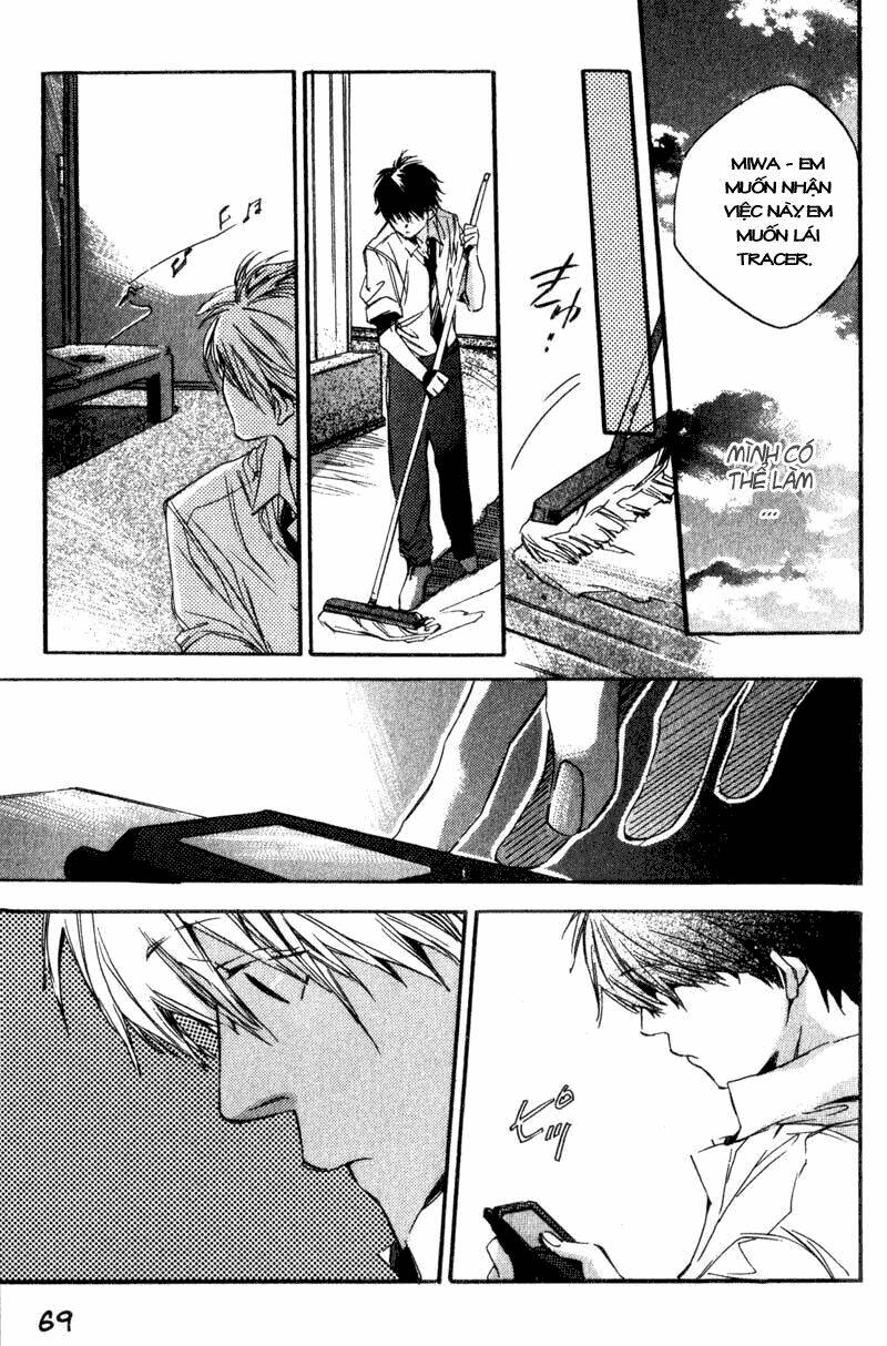 hoshi no koe chapter 2 28