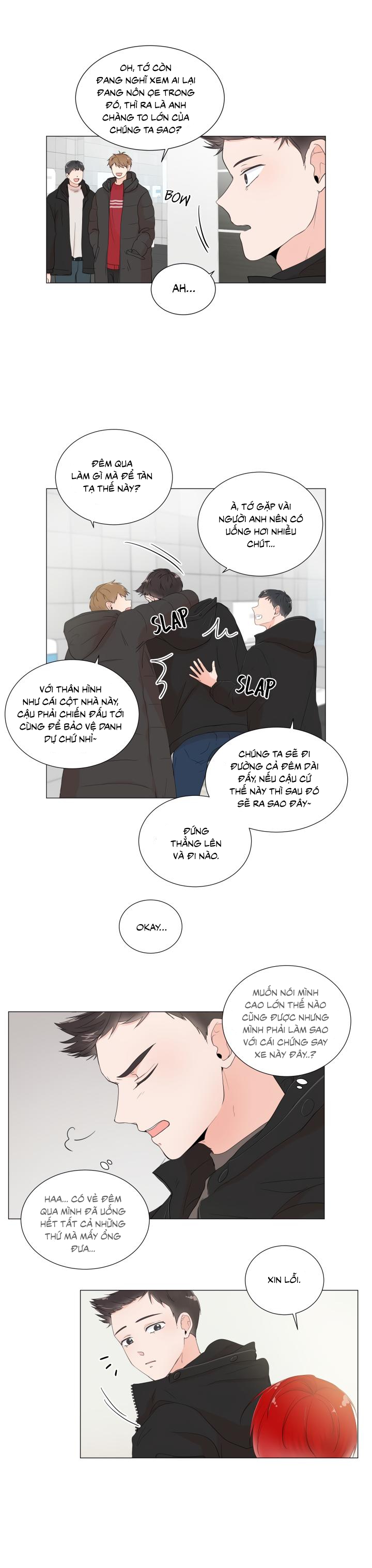 room to room chapter 1 2