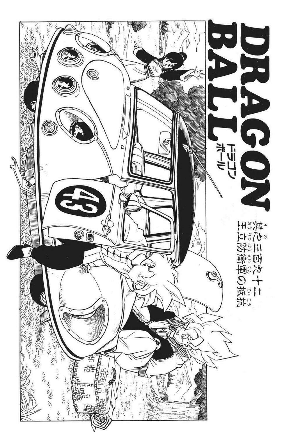 dragon ball - bảy viên ngọc rồng chapter 405 18