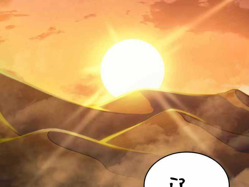 tái sinh ở dị giới, tôi từ công chức trở thành chiến thần chapter 33 254