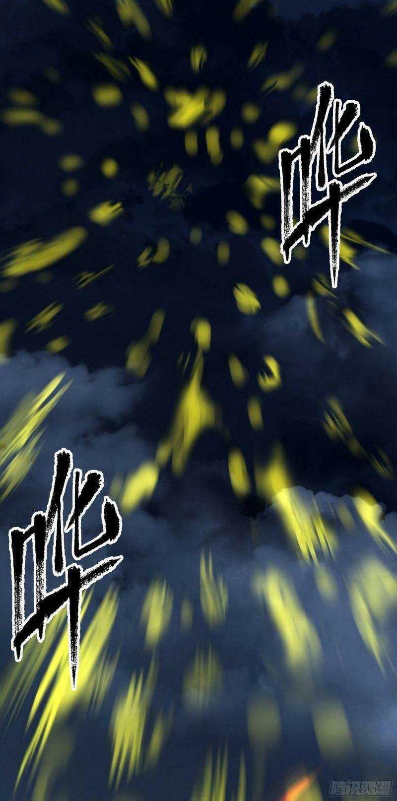 con quỷ đã sẵn sàng cho bữa tối ! chapter 51 29