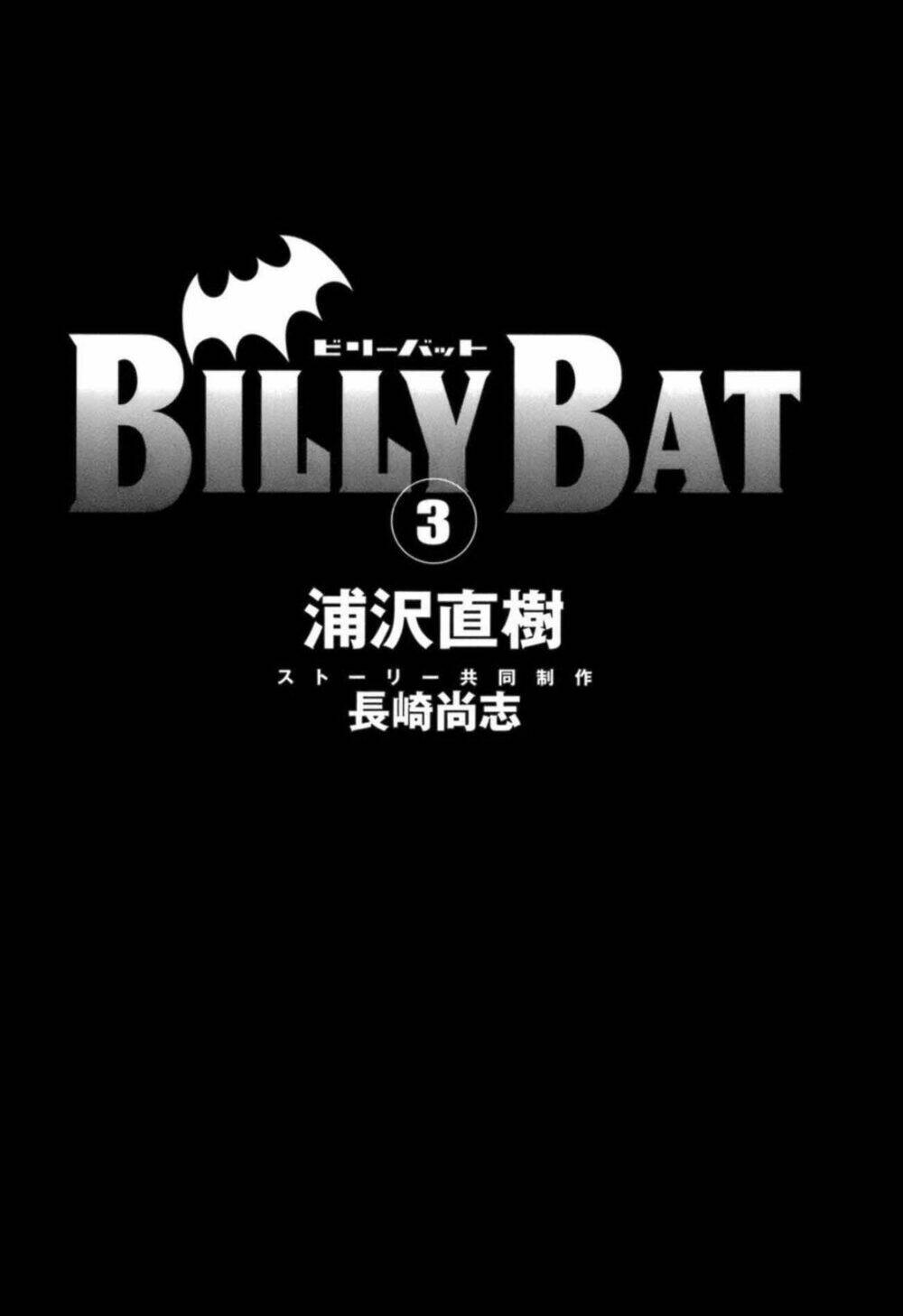 billy bat chapter 19 3