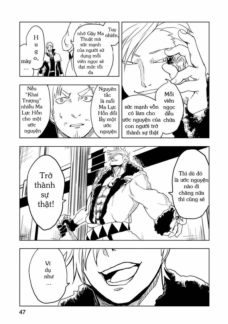 kokuei no junk chapter 1 49