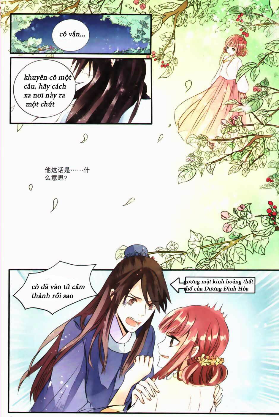 mộng hồi đại minh chapter 1 13