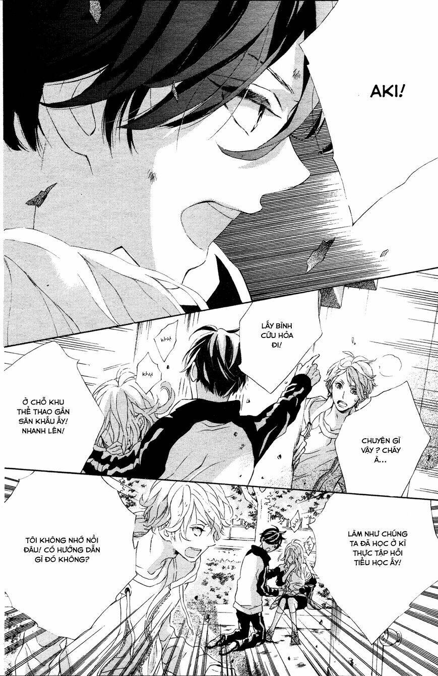 sunrise! chapter 1 27