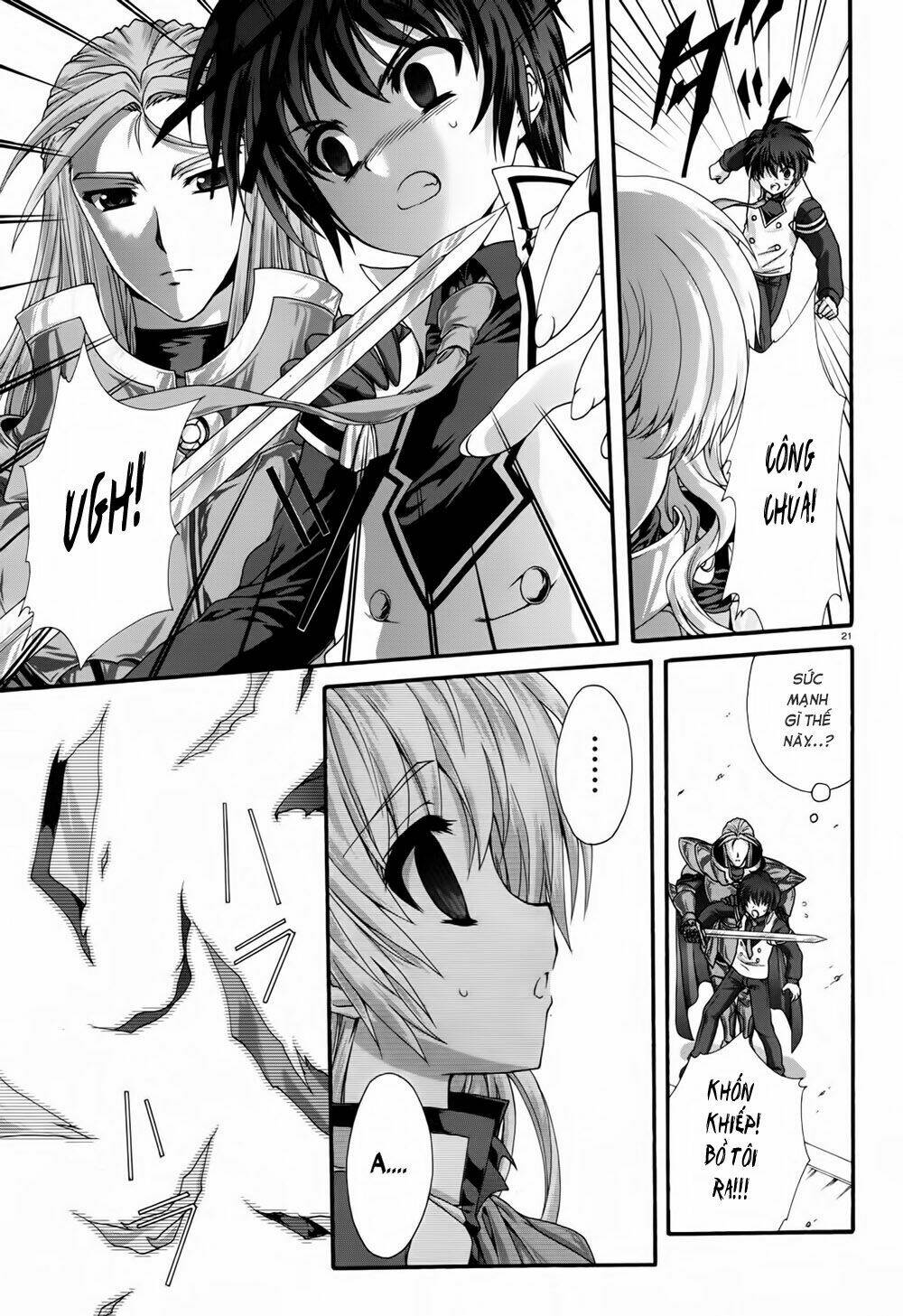 seikoku no dragonar chapter 9 20