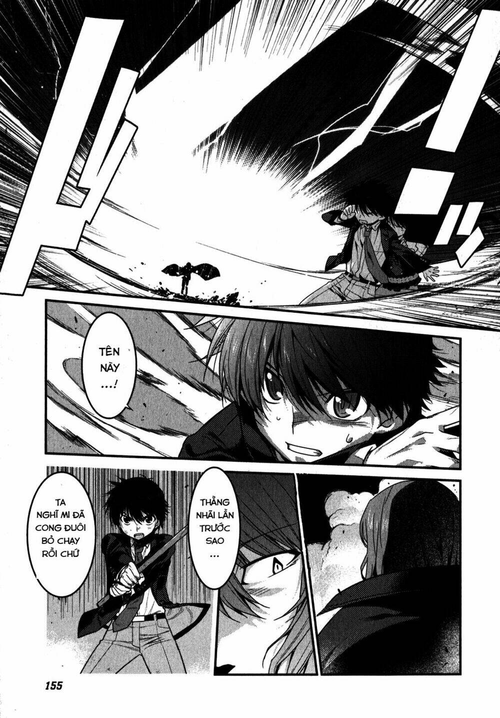 ore ga heroine o tasukesugite sekai ga little mokushiroku!? chapter 13 17