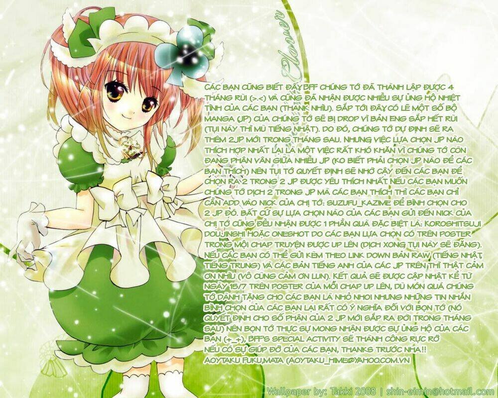 shugo chara chapter 15 4