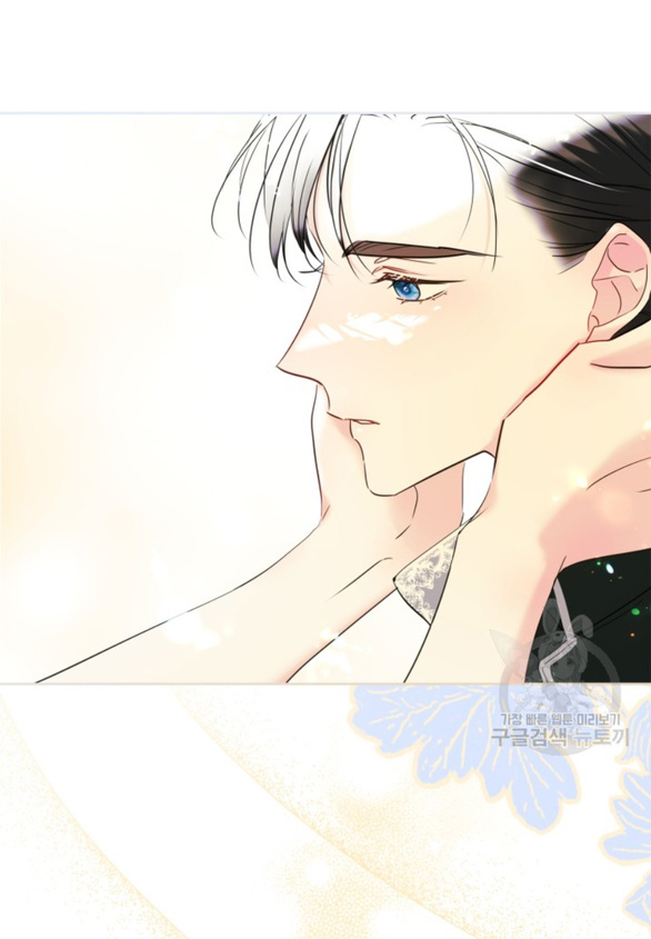 tôi đã trở thành bạn gái của nam chính chapter 33.2 14