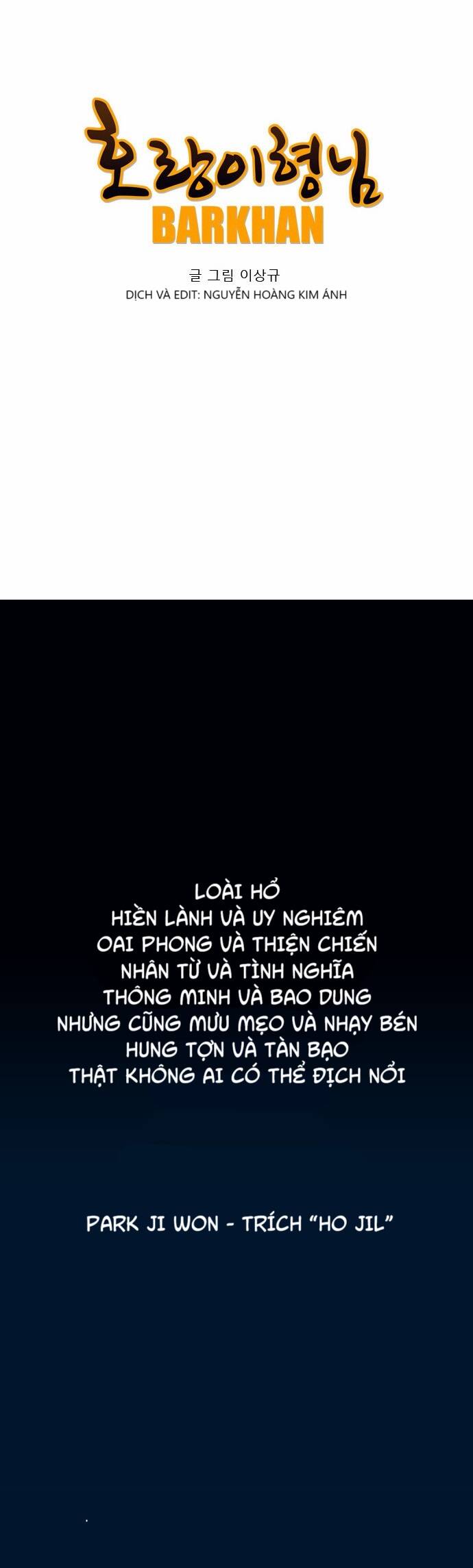 tiger brother chapter 1 13