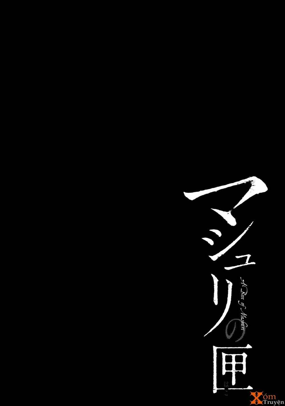 mashuri no hako chapter 5 23