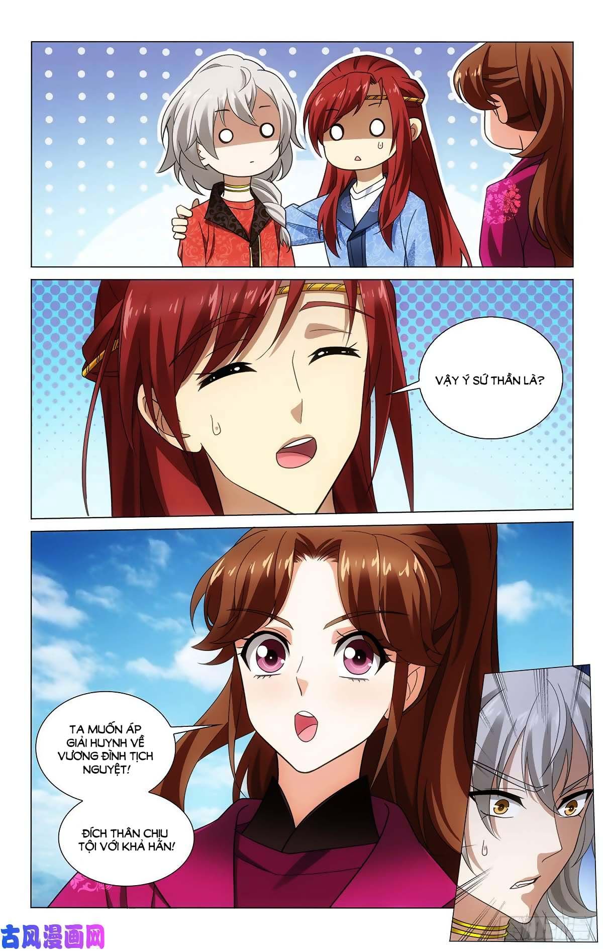 vương gia! không nên a! chapter 338 9