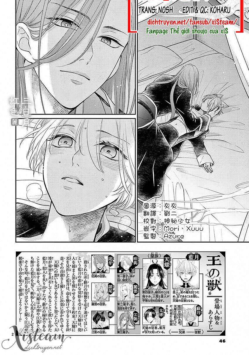 vua quái vật chapter 21 2