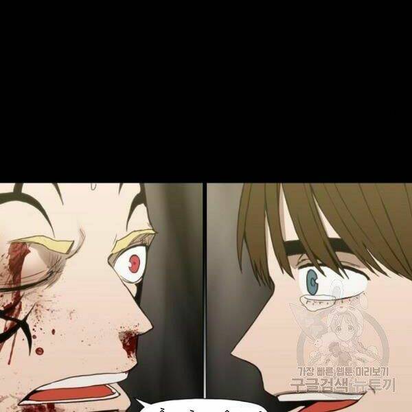 võ sĩ - the boxer chapter 92 79