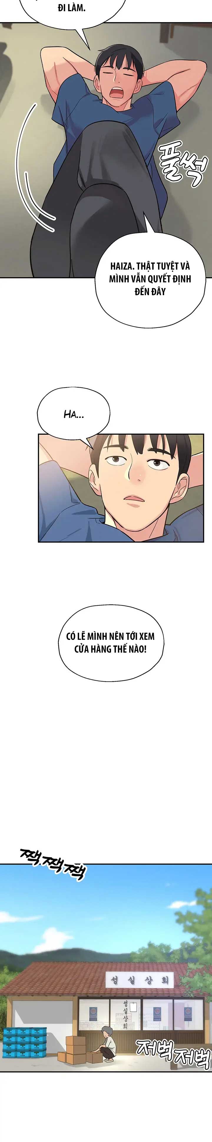 cửa hàng bí mật chapter 1 17