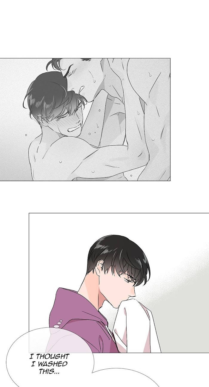 [raw] red candy chapter 21 33