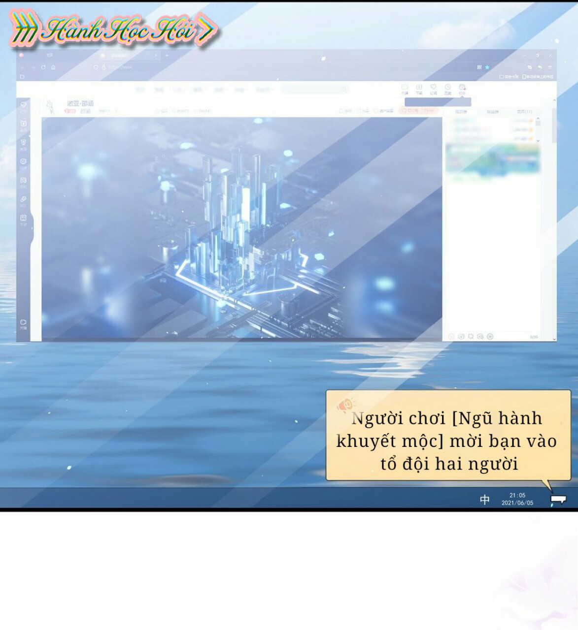 esport nhất kiến chung tình? chapter 5 47