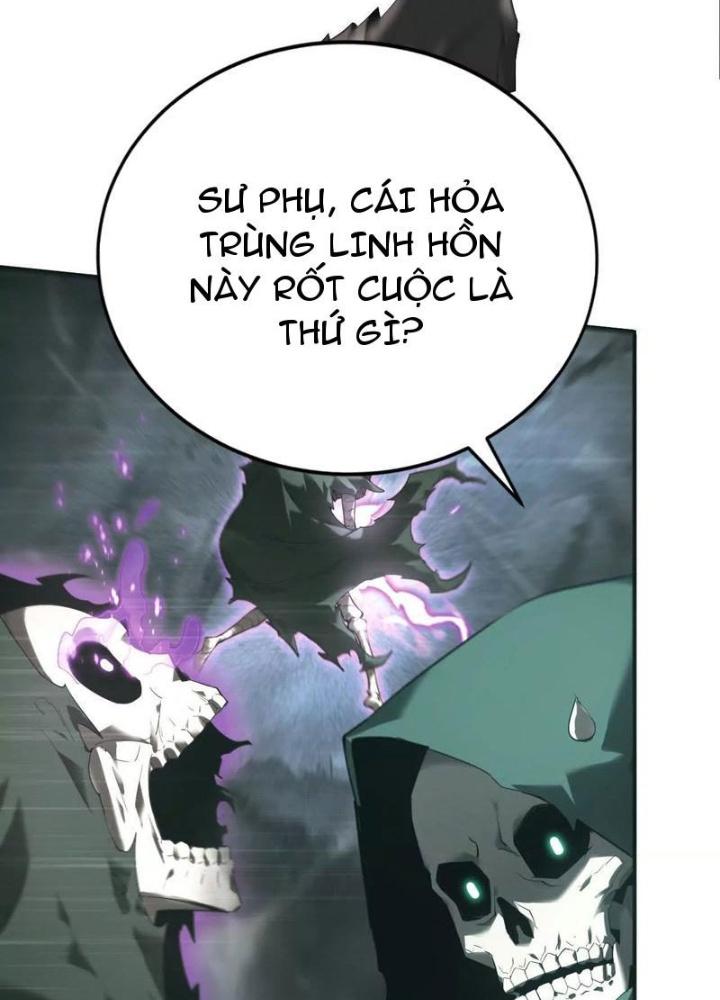 võng du chi thiên hạ vô song chapter 15 102