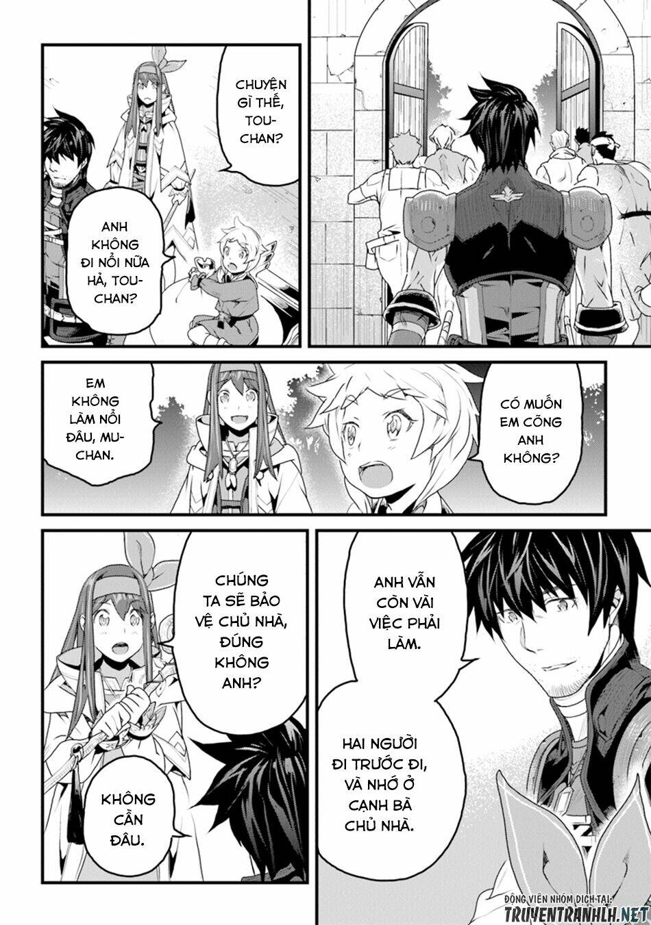 yakudatazu skill ni jinsei o sosogikomi 25-nen, imasara saikyou no boukentan midori kashi no akira chapter 9 41