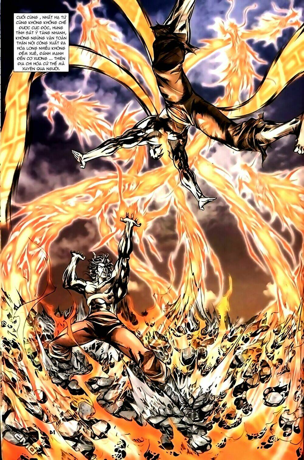 thiên tử truyền kỳ 1 - cơ phát khai chu bản chapter 152 15