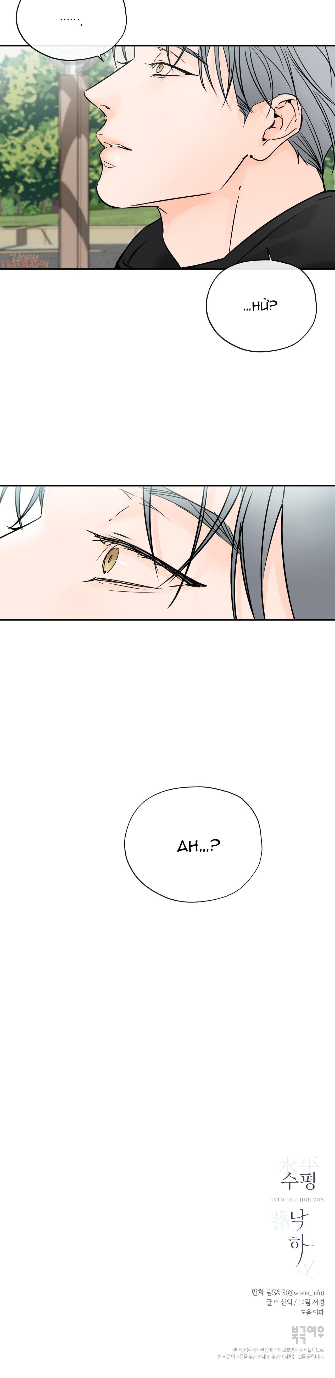 hướng đến nơi chân trời chapter 8 15