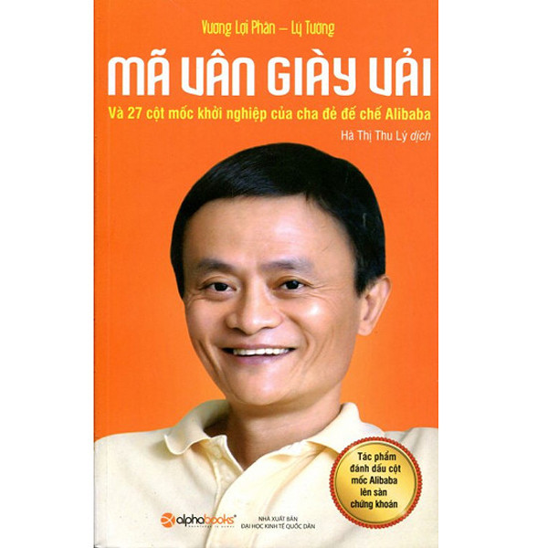 Sách Doanh Nhân - Sách Mã Vân Giày Vải