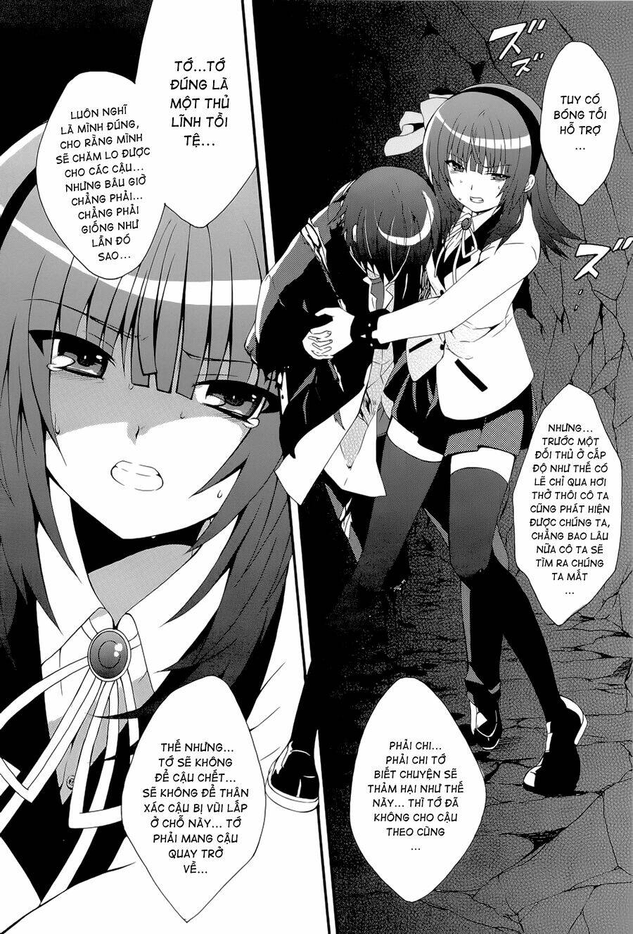 angel beats! heaven's door chapter 17 17