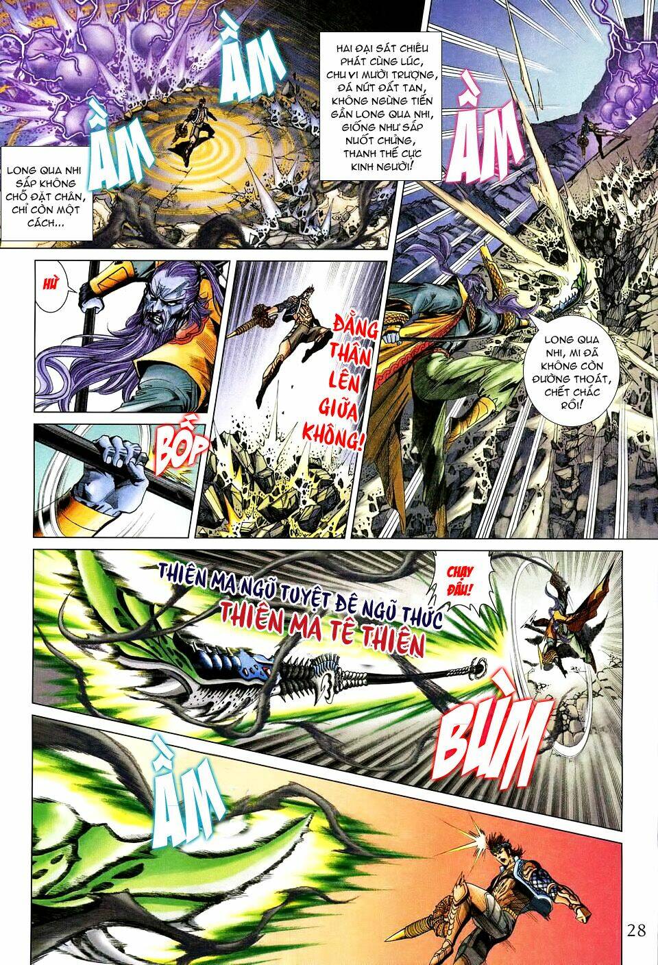 thiên tử truyền kỳ 5 - như lai thần chưởng chapter 193 28
