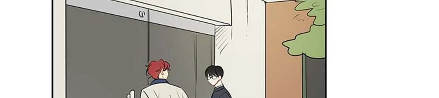 chuyện quái gì với giấc mơ đó vậy chapter 18 110