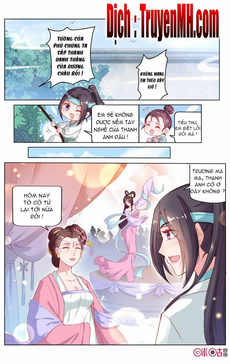 quốc tử giám mật văn lục chapter 1 6