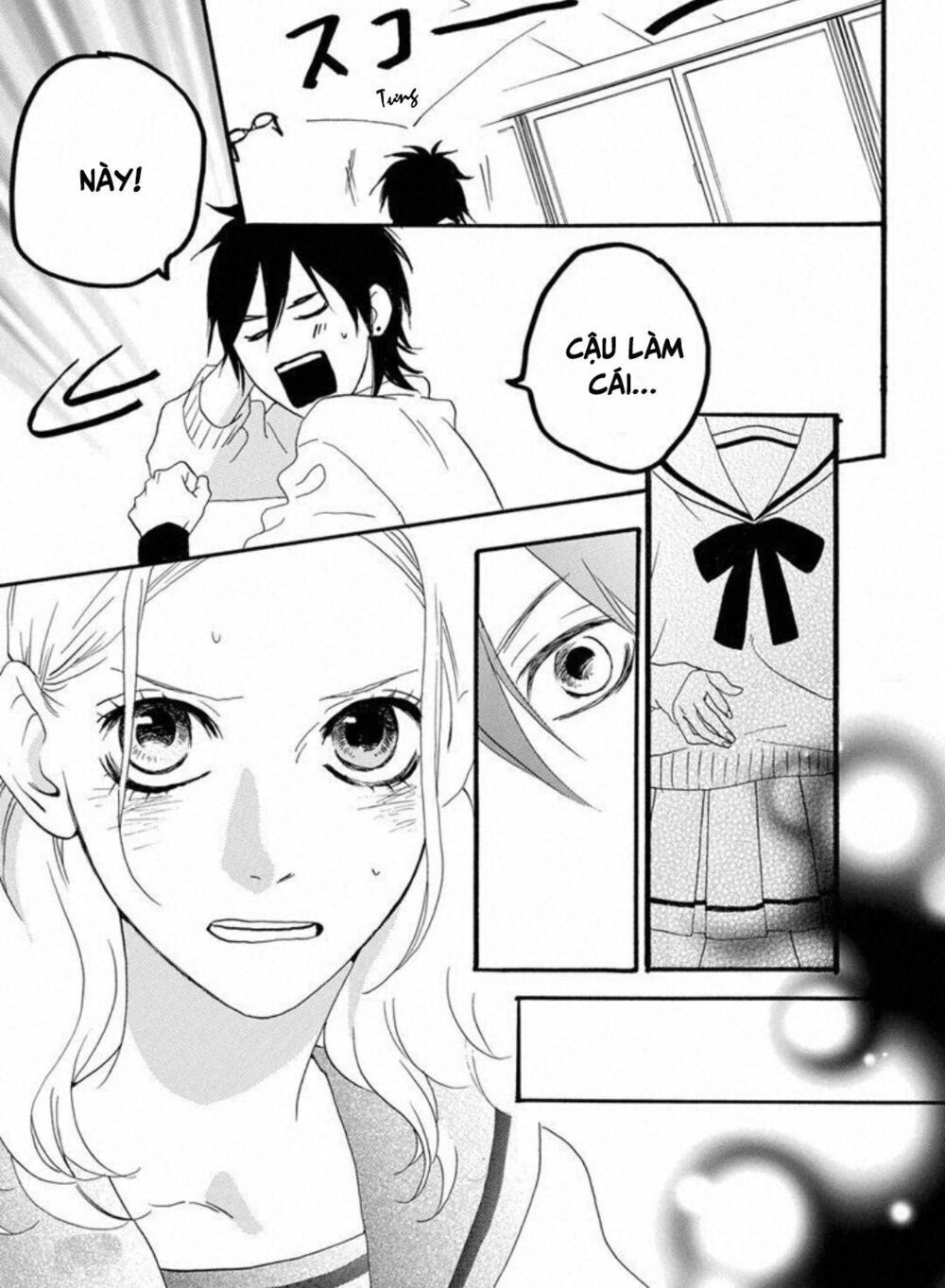 sugars (yamamori mika) chapter 16 27