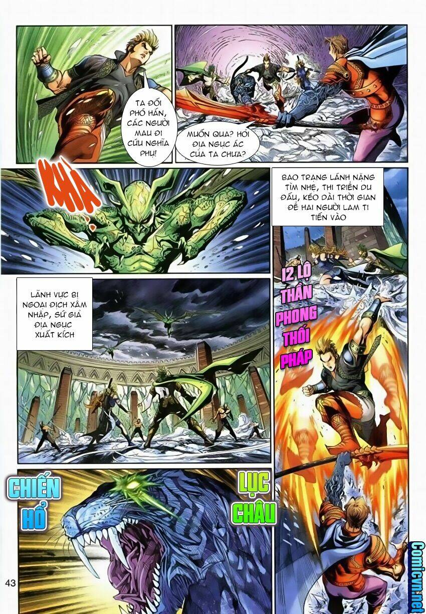 thần binh huyền kỳ 3+3.5 chapter 113 14