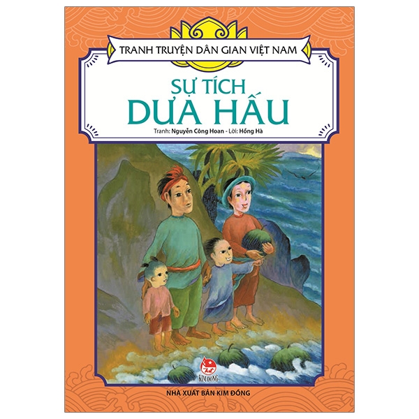 Tranh Truyện Dân Gian Việt Nam: Sự Tích Dưa Hấu