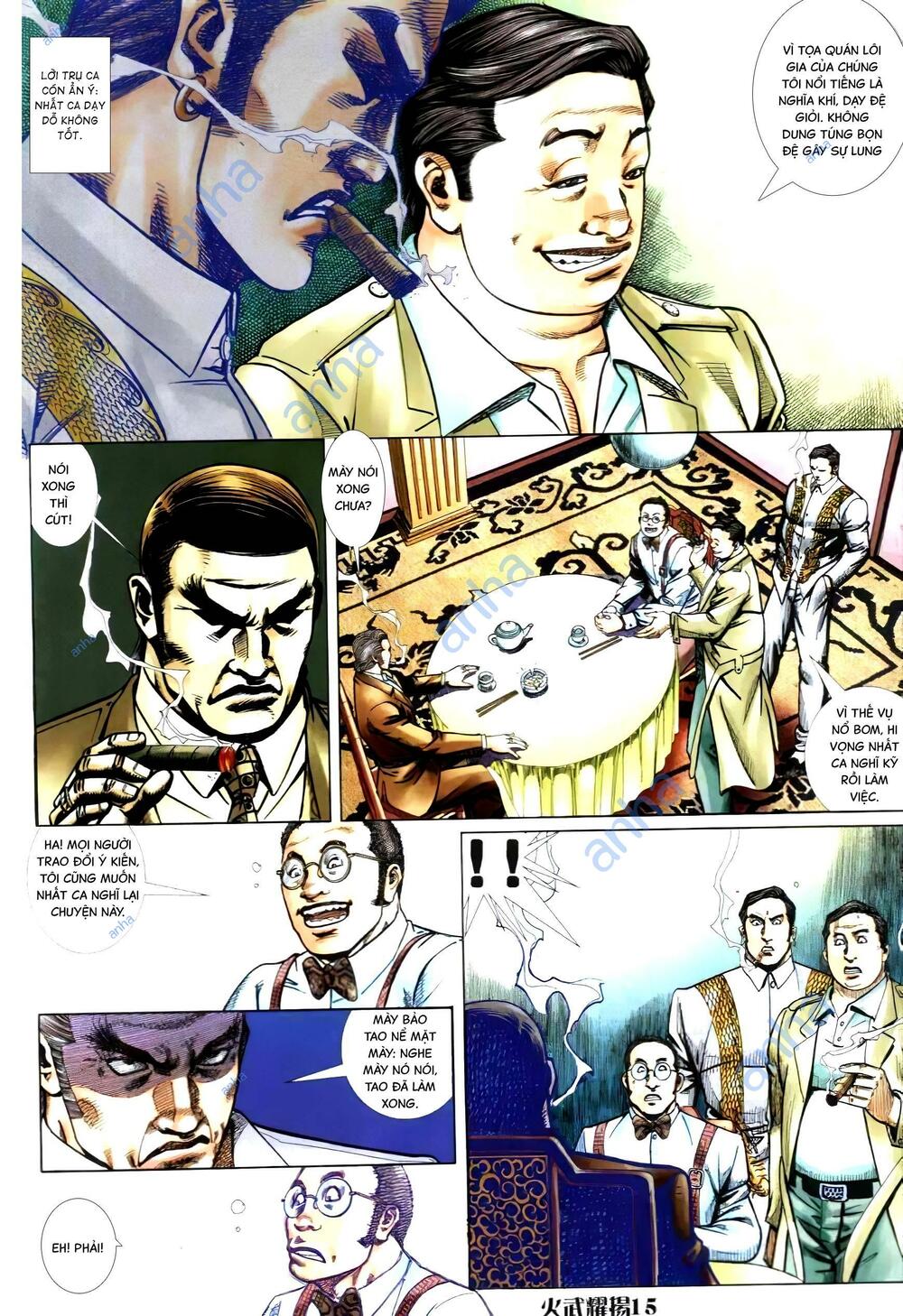 hỏa vũ diệu dương chapter 301 11