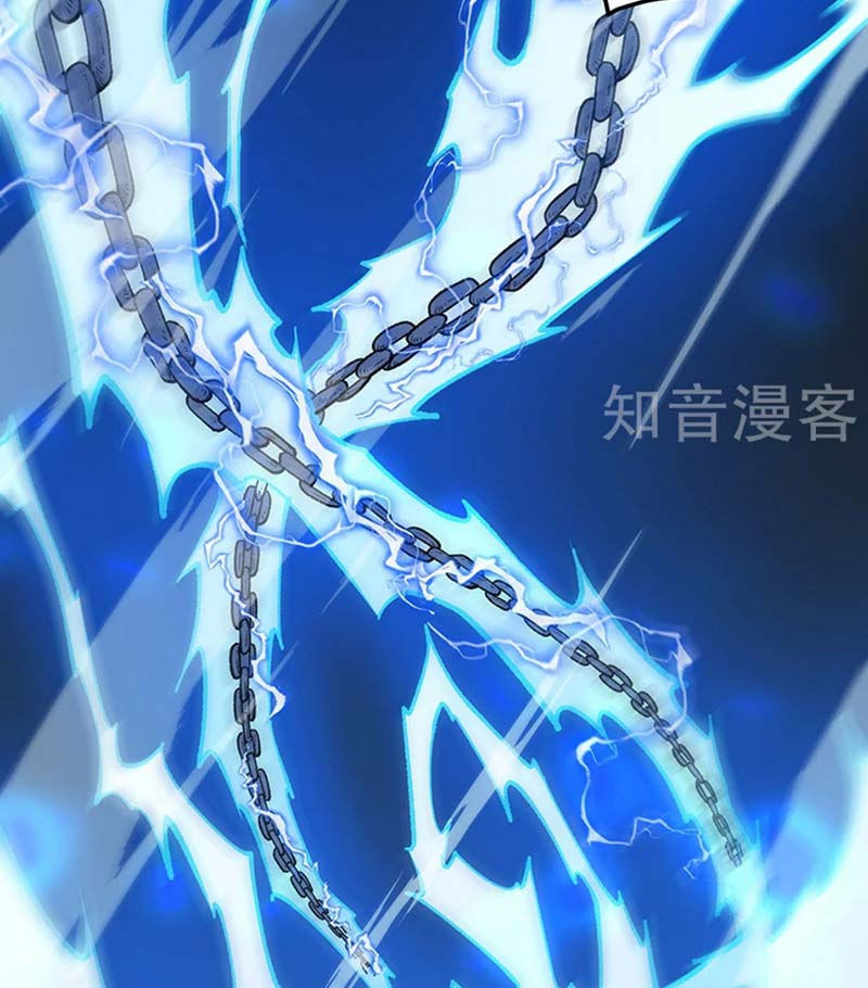 võ đạo độc tôn chapter 460 47